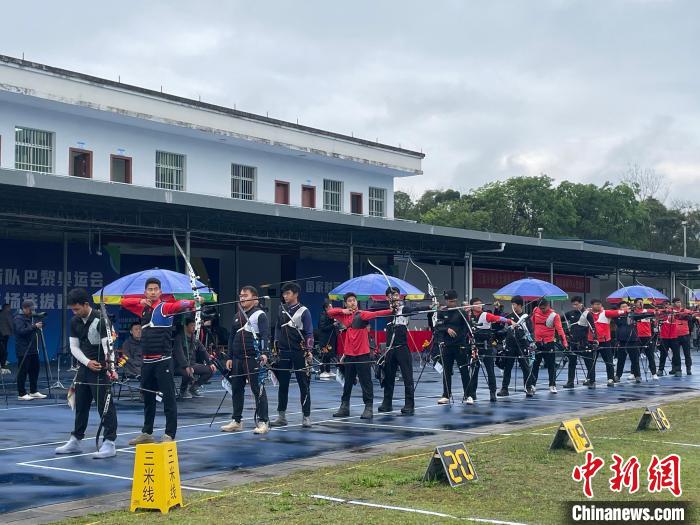 国家射箭队在广西开展巴黎奥运会选拔赛